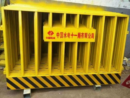 基坑護(hù)欄廠家基坑護(hù)欄多少錢？