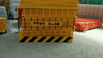 基坑防護(hù)護(hù)欄的選擇