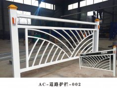 道路護(hù)欄耐腐蝕嗎？